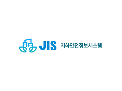 통계분석자료