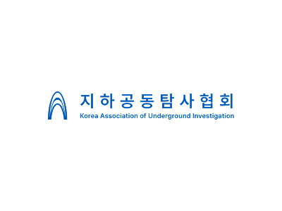 2025년 지반침하 발생현황 (~5월말)
